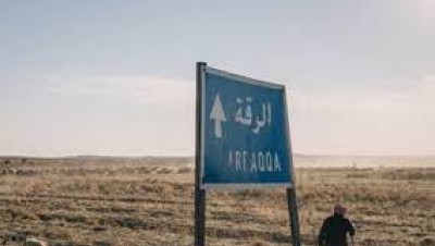 خسائر بشرية بصفوف ميليشيات إيران بهجوم في الرقة