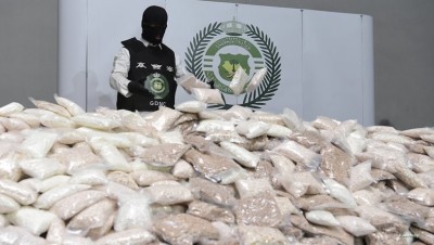 السعودية تضبط أكبر شحنة من "الإمفيتامين" في تاريخها