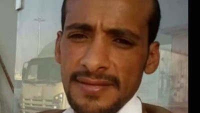 مسلح حوثي يفرغ الرصاص في جسد شقيقه
