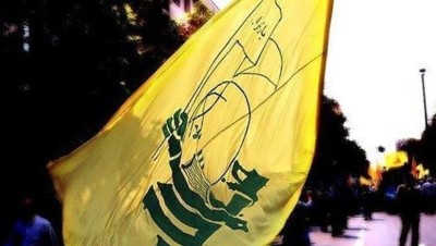 عقوبات أمريكية تستهدف محاسبين وشركتين لـ"حزب الله"