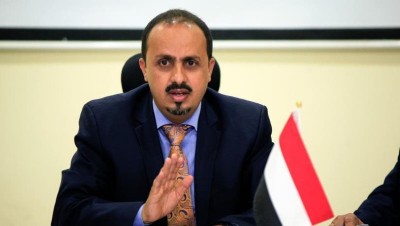 وزير الإعلام اليمني يدين أحكام الإعدام التي أصدرها الحوثيون
