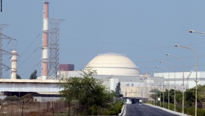 إيران تعلن تشغيل مفاعل "آراك" النووي