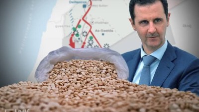 العراق: شبكات إيرانية وسورية هي مصدر المخدرات