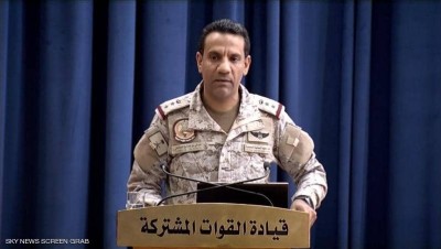 التحالف يحبط هجوما بالطائرات استهدف جازان