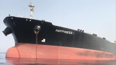 إيران توجه شكراً للسعودية