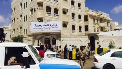 بعد اتفاق الرياض.. الخارجية اليمنية تستأنف كافة أعمالها في عدن
