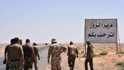 "داعش" يأسر 3 من عناصر "الحرس الثوري الإيراني" شرق سوريا