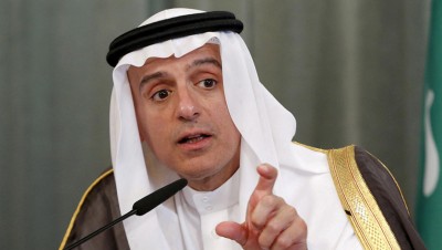 الرياض تدعو طهران بالتوقف عن رعاية "الإرهاب" في المنطقة