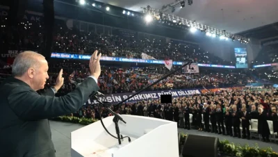 أردوغان يُجدد ولايته رئيسًا لحزب العدالة والتنمية للمرة التاسعة: خطوة جديدة نحو تعزيز قيادته السياسية في تركيا