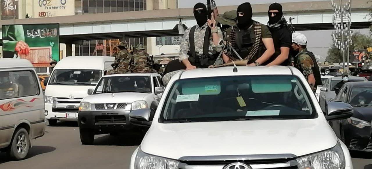 العراق.. "الحشد الشعبي" يتبرأ من حركة "ربع الله"