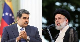 الرئيس الفنزويلي يبدأ زيارة دولة إلى إيران