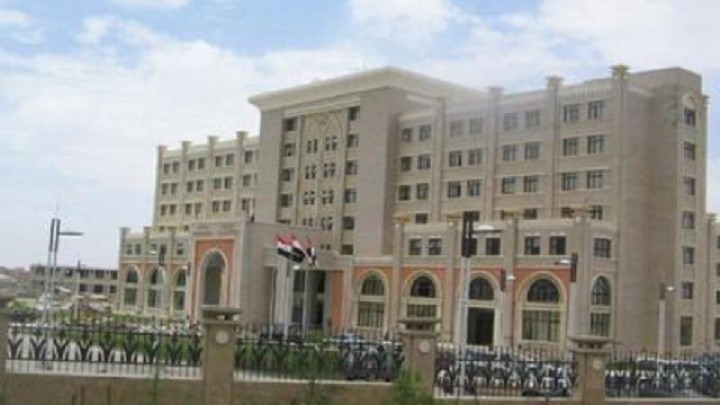 الخارجية اليمنية ترحب بإدانة مجلس الأمن لهجوم الحوثيين على ميناء الضبة