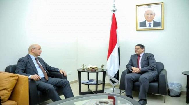 اليمن تدعو تركيا إلى التعامل مع الحوثيين كجماعة "إرهـابية"