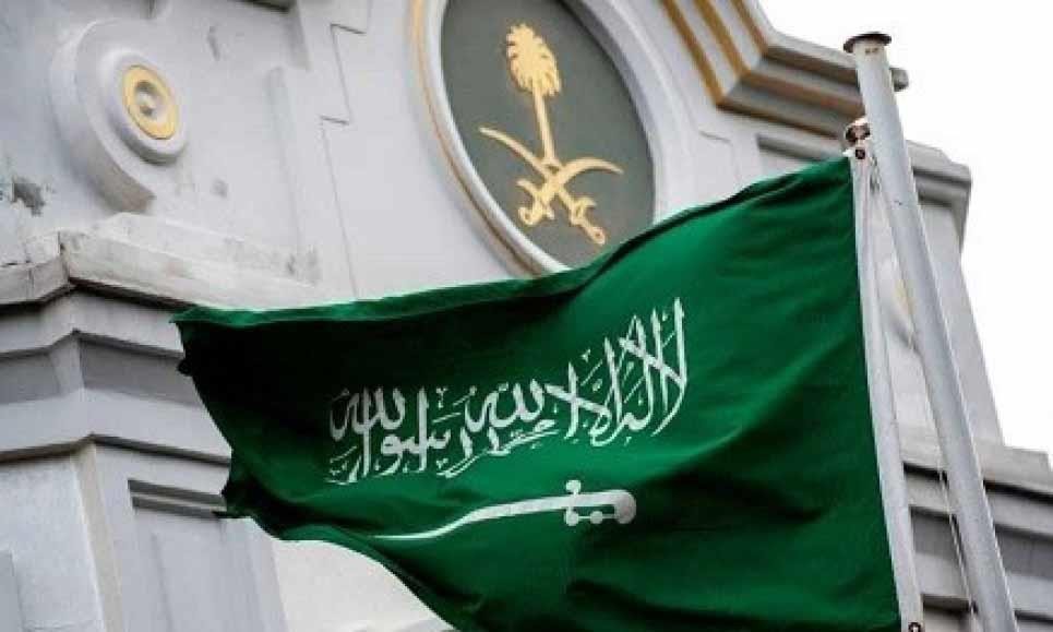 الخارجية السعودية تدين استهداف الحوثيين للأعيان المدنية