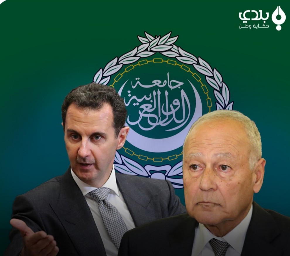 العرب يعيدون "الأسد" إلى الجامعة وسط تحفظ الغرب