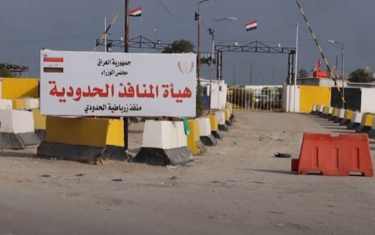 ميليشيات عراقية تواصل عمليات الفساد بمنفذ حدودي مع إيران (فيديو)