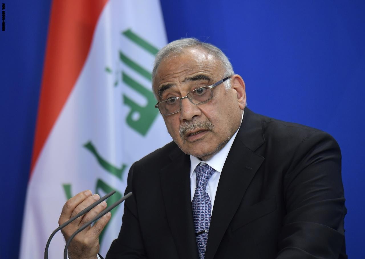عادل عبدالمهدي: العراق لن يسمح بإلحاق الأذى بأي دولة عربية مجاورة