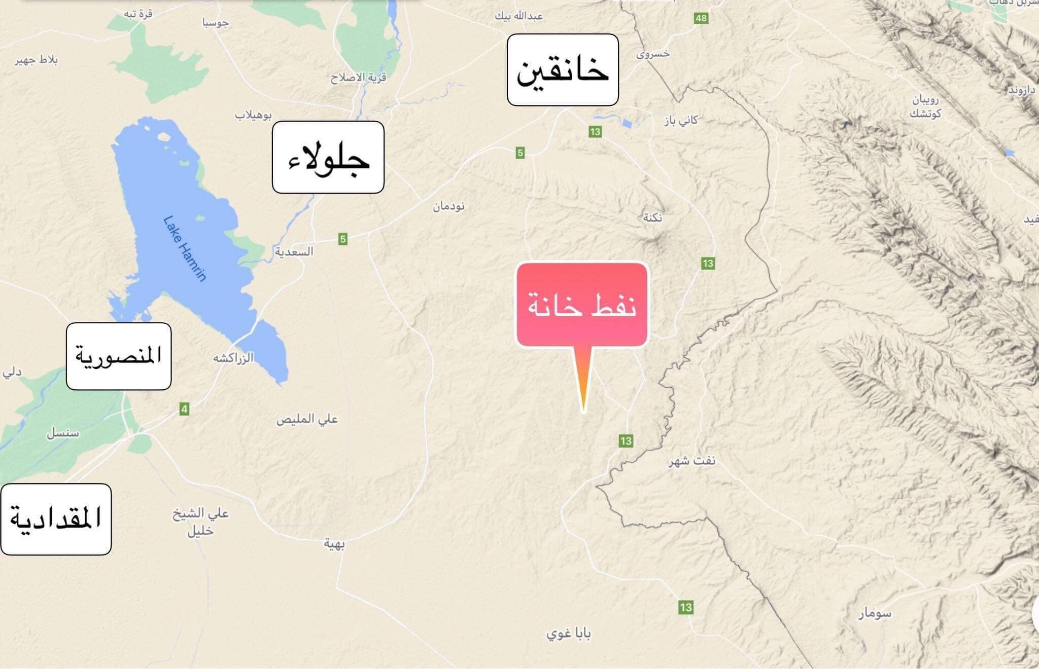 مقتل خمسة عناصر من "الحشد الشعبي" في العراق
