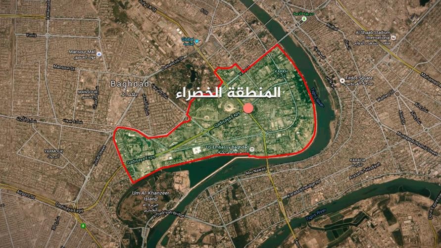 قصف صاروخي يستهدف المنطقة الخضراء في بغداد