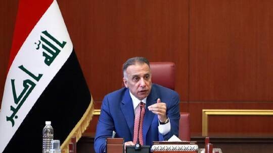 اكتمال تشكيل حكومة الكاظمي بعد تصويت البرلمان