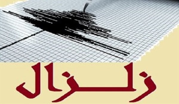 زلزال عنيف يضرب جنوب إيران ولا معلومات عن حجم الخسائر