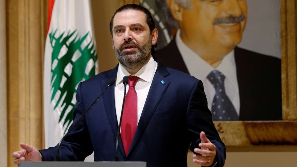 هل يعيد برلمان لبنان تكليف الحريري مجددا بتشكيل الحكومة الجديدة؟